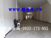 桃園市龍潭區龍潭-工業廠房廠房廠辦 桃園市龍潭區龍潭-工業廠房廠房廠辦