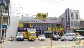 桃園市龍潭區★★★龍潭聯合新村美透天★中興路☆武漢國小透天 桃園市龍潭區★★★龍潭聯合新村美透天★中興路☆武漢國小透天