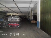 桃園市龍潭區龍潭烏樹林小廠房(李小姐0914-030-515)廠房廠辦 桃園市龍潭區龍潭烏樹林小廠房(李小姐0914-030-515)廠房廠辦