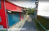 桃園市龍潭區龍潭低總價農地《13-132》農牧用地 桃園市龍潭區龍潭低總價農地《13-132》農牧用地