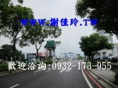 桃園市龍潭區龍潭交流道-工業廠房廠房廠辦 桃園市龍潭區龍潭交流道-工業廠房廠房廠辦
