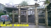 桃園市龍潭區 大隱山莊別墅@民治十二街別墅 桃園市龍潭區 大隱山莊別墅@民治十二街別墅