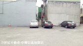 桃園市龍潭區楊梅幼獅建地《本-501》仁美國中、永平高職、治平高中建地 桃園市龍潭區楊梅幼獅建地《本-501》仁美國中、永平高職、治平高中建地