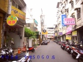售桃園市中壢區中原大學透天透天1,200萬