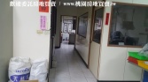 桃園市龍潭區烏樹林大地坪廠房廠房廠辦 桃園市龍潭區烏樹林大地坪廠房廠房廠辦