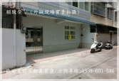 桃園市龍潭區山仔頂商圈【祥安國小】3房庭院大面寬美透天透天 桃園市龍潭區山仔頂商圈【祥安國小】3房庭院大面寬美透天透天