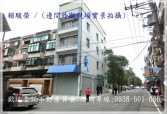 桃園市龍潭區龍潭中興路【武漢國小】邊間適百業大透天店面透天店面 桃園市龍潭區龍潭中興路【武漢國小】邊間適百業大透天店面透天店面