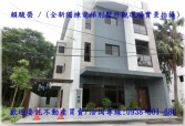 桃園市龍潭區龍潭交流道【儷宴會館】全新獨棟超優大戶電梯別墅別墅 桃園市龍潭區龍潭交流道【儷宴會館】全新獨棟超優大戶電梯別墅別墅