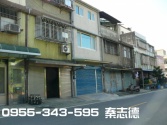桃園市龍潭區成功路店住(秦志德)店面 桃園市龍潭區成功路店住(秦志德)店面