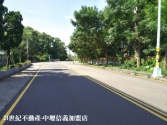 桃園市龍潭區龍潭全新電梯別墅《1-302》石門國小,石門國中別墅 桃園市龍潭區龍潭全新電梯別墅《1-302》石門國小,石門國中別墅