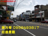 桃園市龍潭區中興路大地坪店住店面 桃園市龍潭區中興路大地坪店住店面
