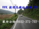 桃園市龍潭區龍潭-三洽水-農地農地 桃園市龍潭區龍潭-三洽水-農地農地