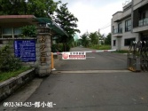 桃園市龍潭區龍潭美建地建地 桃園市龍潭區龍潭美建地建地