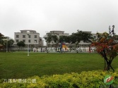 桃園市龍潭區★★★龍潭中豐路新整理透天☆近烏樹林工業區透天 桃園市龍潭區★★★龍潭中豐路新整理透天☆近烏樹林工業區透天