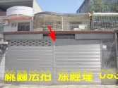 桃園市龍潭區湧光路623巷透天透天 桃園市龍潭區湧光路623巷透天透天
