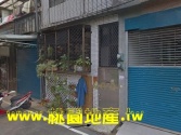 桃園市龍潭區梅花莊@梅龍一街透天@三拍底價預計326.4萬透天 桃園市龍潭區梅花莊@梅龍一街透天@三拍底價預計326.4萬透天