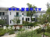 桃園市龍潭區龍潭-渴望園區-誠泰獨棟別墅別墅 桃園市龍潭區龍潭-渴望園區-誠泰獨棟別墅別墅