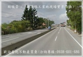 桃園市龍潭區中山科學研究院【龍源路】前後路859丁種工業用地工業用地 桃園市龍潭區中山科學研究院【龍源路】前後路859丁種工業用地工業用地