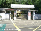 桃園市龍潭區龍潭首富全新美墅《1-302》石門國小,石門國中,漢英高中別墅 桃園市龍潭區龍潭首富全新美墅《1-302》石門國小,石門國中,漢英高中別墅
