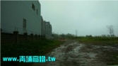桃園市龍潭區●龍潭區 ~ 工業用地 400坪 ~ 900坪●近龍潭交流道工業用地 桃園市龍潭區●龍潭區 ~ 工業用地 400坪 ~ 900坪●近龍潭交流道工業用地